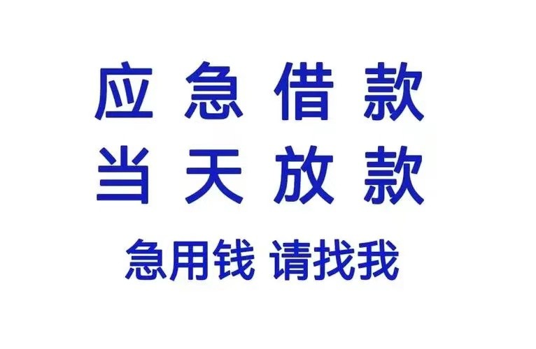 [通许私人放款]新规重塑融资格局：定增收紧壳股承压 两万亿再融资临拐点